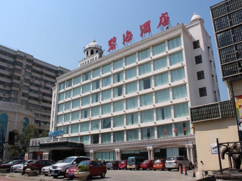 Starway Zhuhai Bihai Hotel Dış mekan fotoğraf