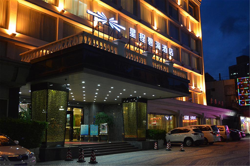 Starway Zhuhai Bihai Hotel Dış mekan fotoğraf